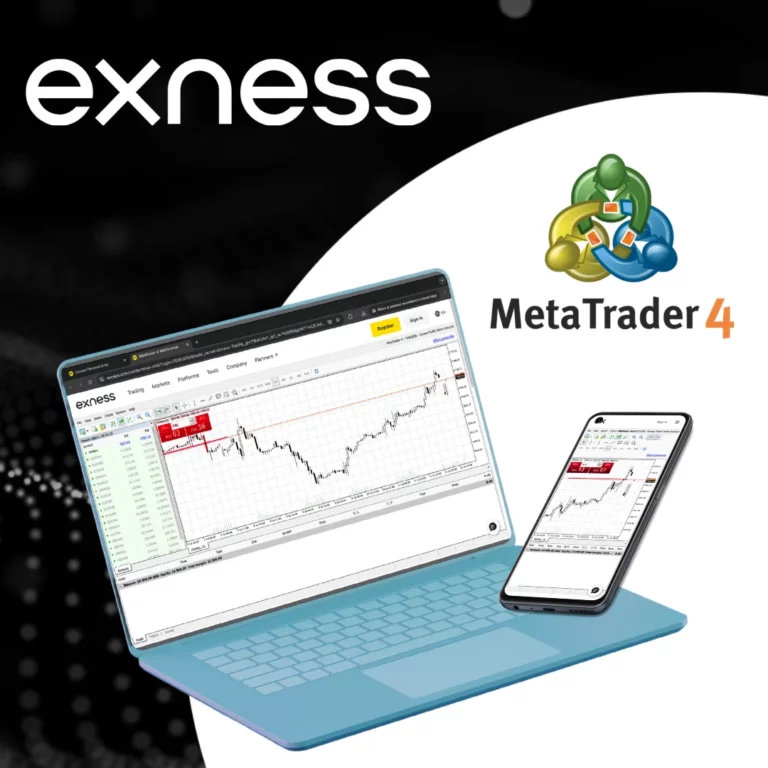 ربط حساب Exness بحساب Exness بمنصة MT4