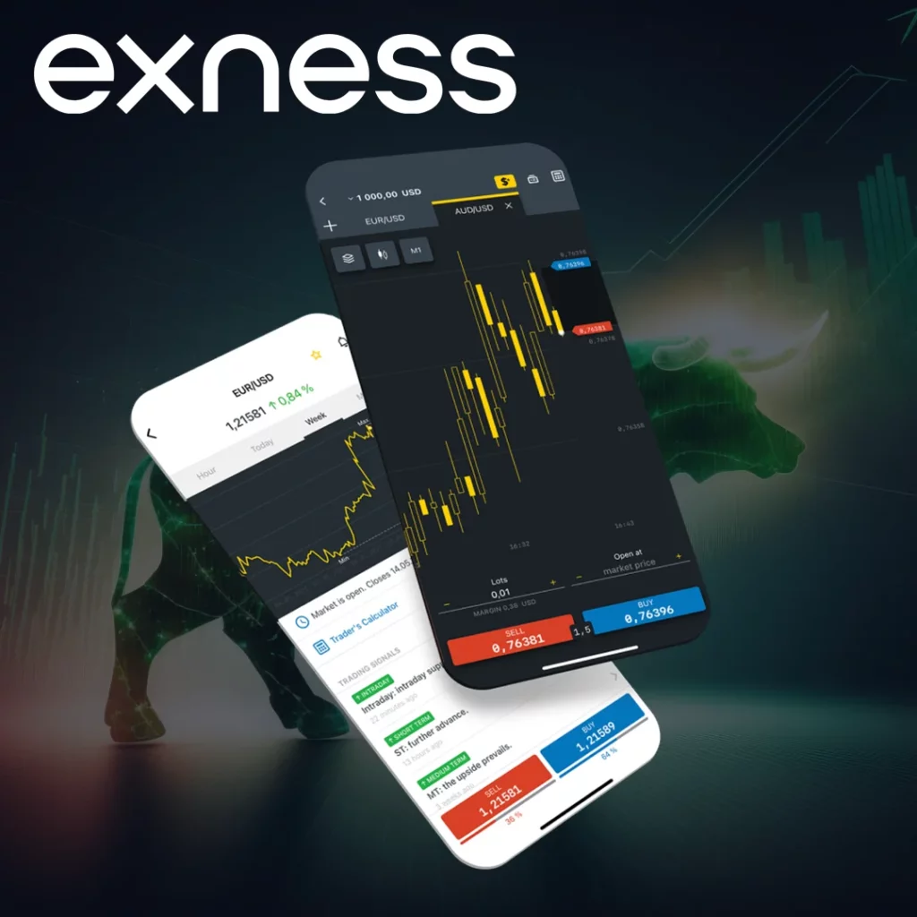 دخول من خلال تطبيق Exness للموبايل
